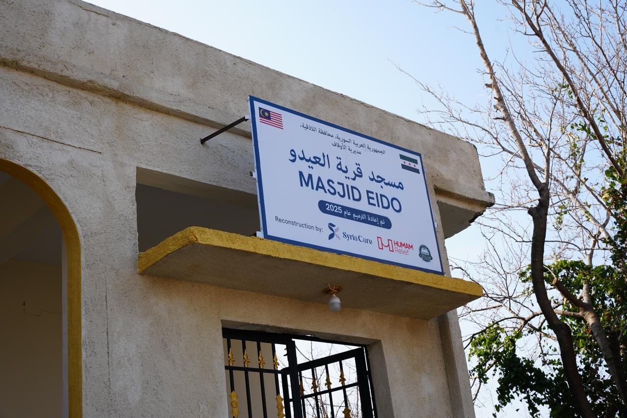 623362761_1239543628356028_3821576120548160393_n