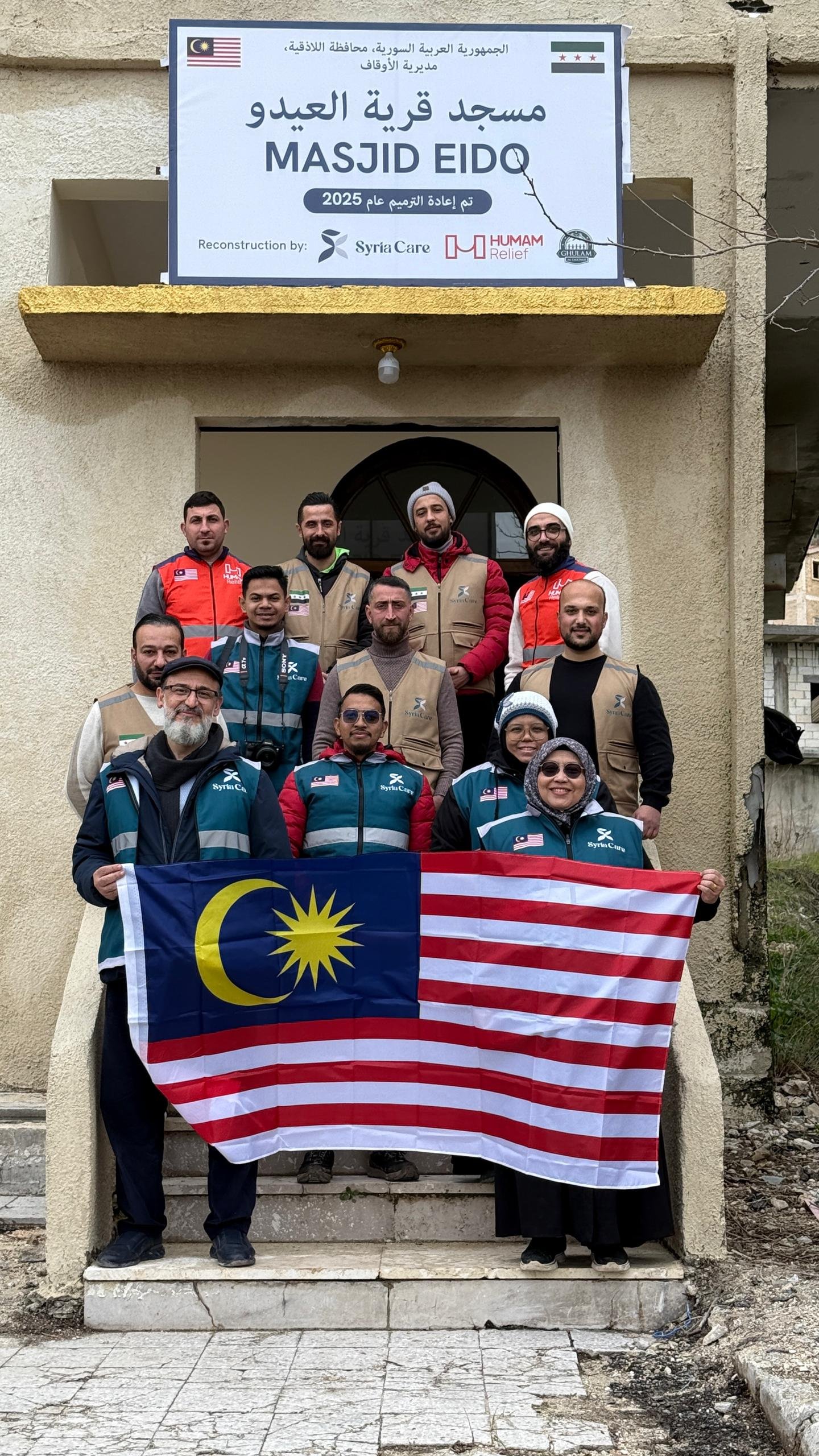 WhatsApp Image 2026-03-03 at 12.42.05 PM